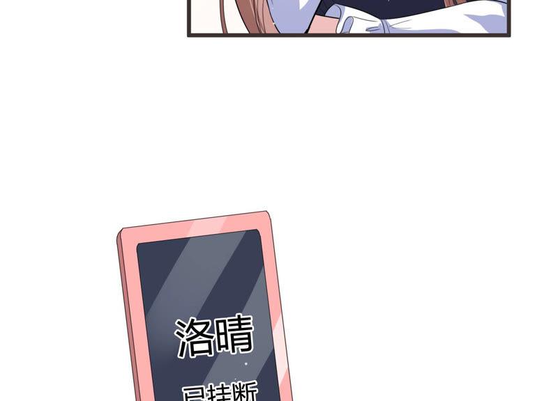 第63话 安成熙要离开？！(1/2)-第64话