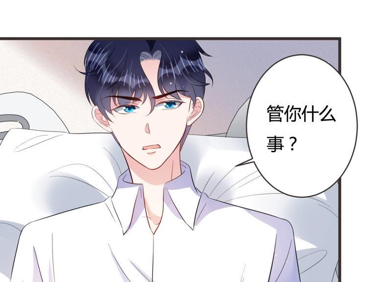 第63话 安成熙要离开？！(1/2)-第64话