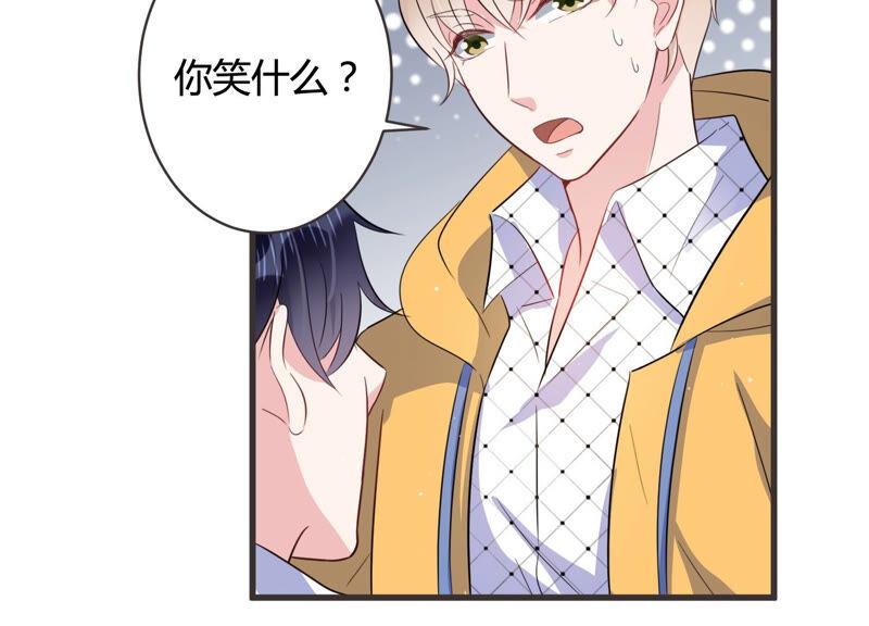 第63话 安成熙要离开？！(1/2)-第64话