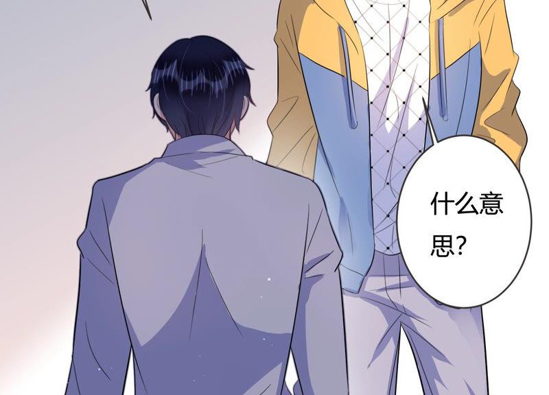 第63话 安成熙要离开？！(1/2)-第64话