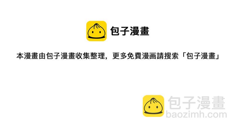 第63话 安成熙要离开？！(1/2)-第64话