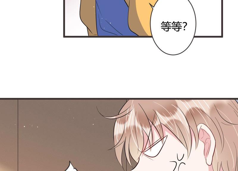 第63话 安成熙要离开？！(1/2)-第64话