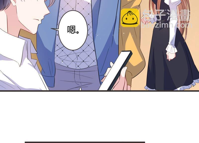 第63话 安成熙要离开？！(1/2)-第64话