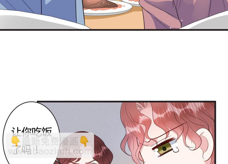 第65话 无声的信赖(1/2)-第66话