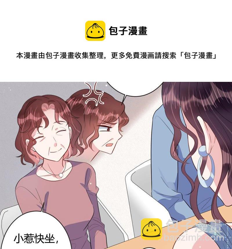 第65话 无声的信赖(1/2)-第66话