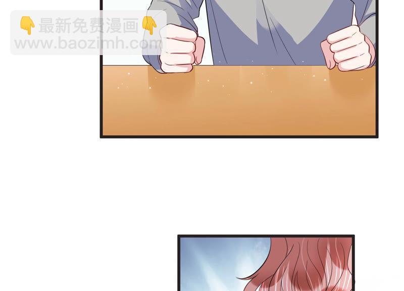 第65话 无声的信赖(1/2)-第66话