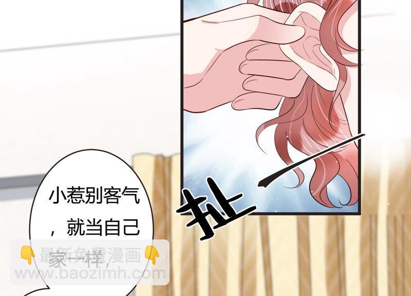 第65话 无声的信赖(1/2)-第66话