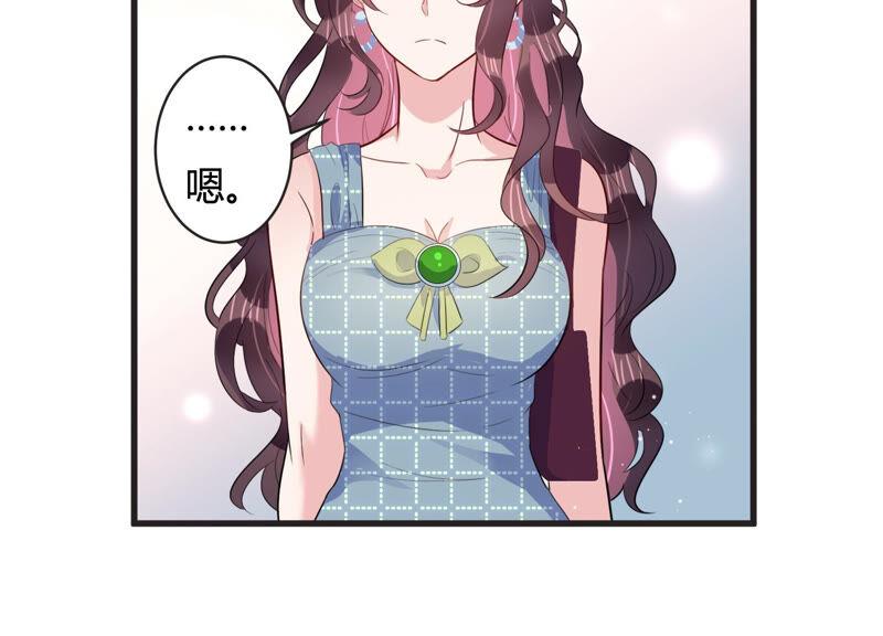 第65话 无声的信赖(1/2)-第66话