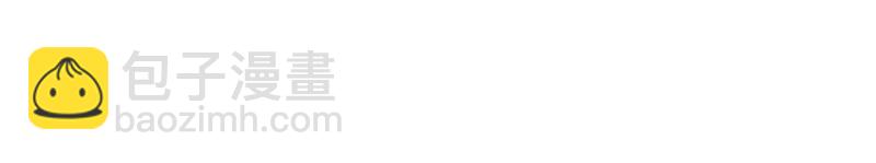 第65话 无声的信赖(1/2)-第66话