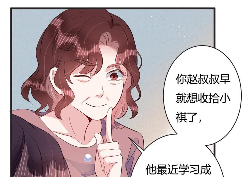 第65话 无声的信赖(1/2)-第66话