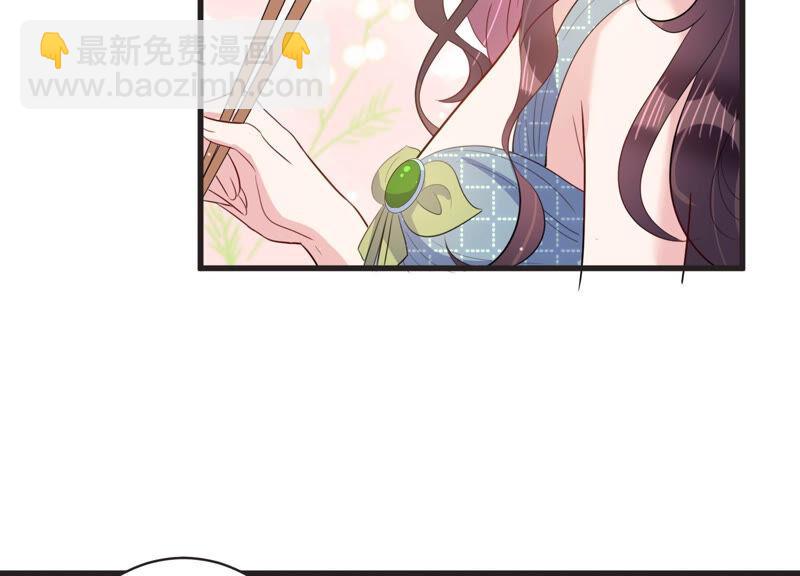 第65话 无声的信赖(1/2)-第66话