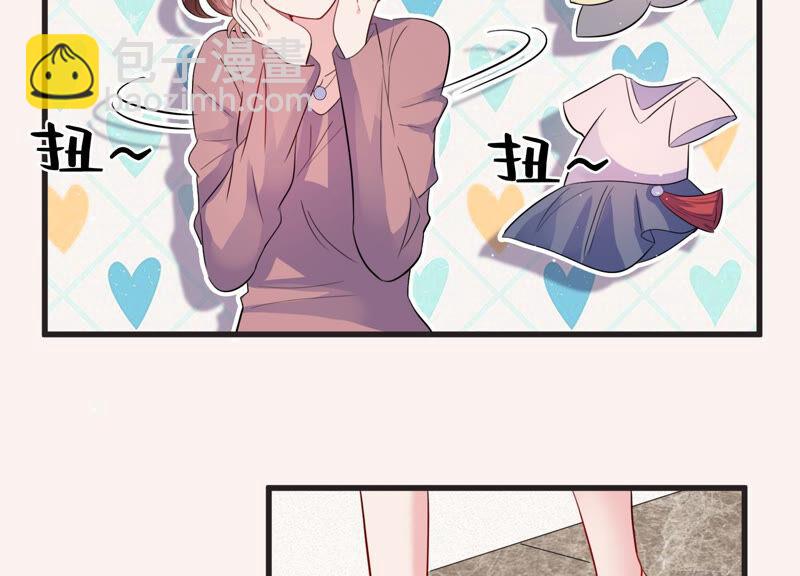 第65话 无声的信赖(1/2)-第66话