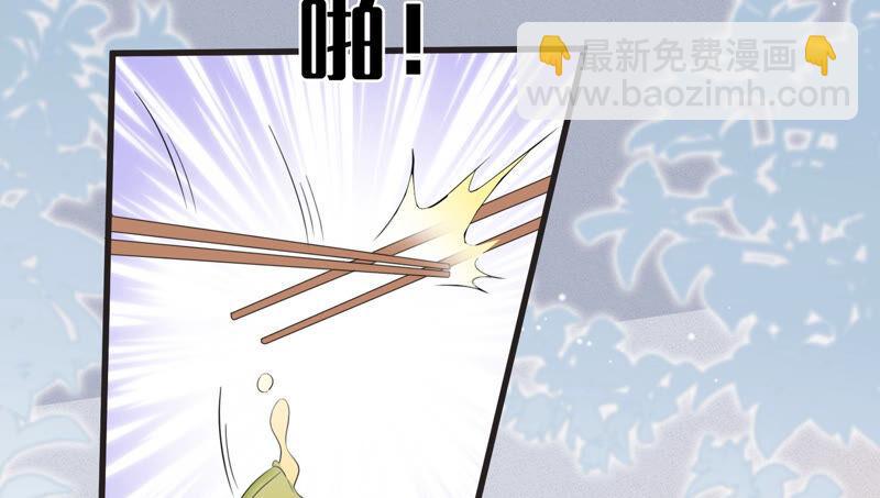 第65话 无声的信赖(1/2)-第66话