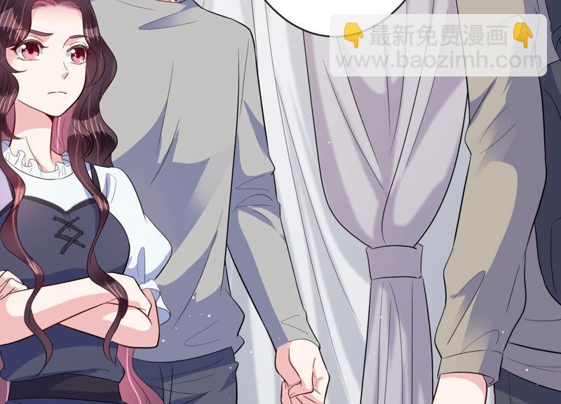 第67话 混乱局面(1/2)-第68话