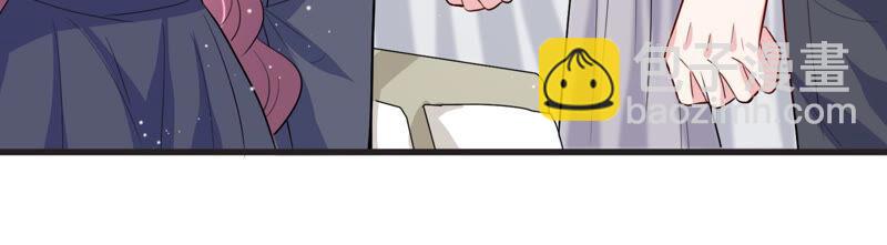 第67话 混乱局面(1/2)-第68话