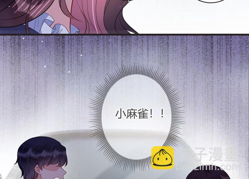 第69话 我找到你了！(1/2)-第70话