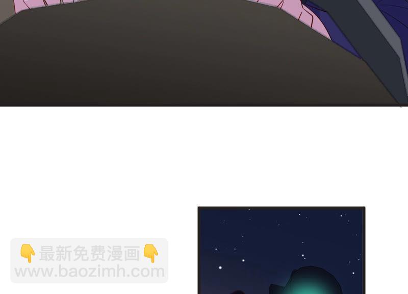 第69话 我找到你了！(1/2)-第70话