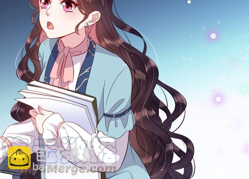 第7话 用实力打脸心机女(1/2)-第8话