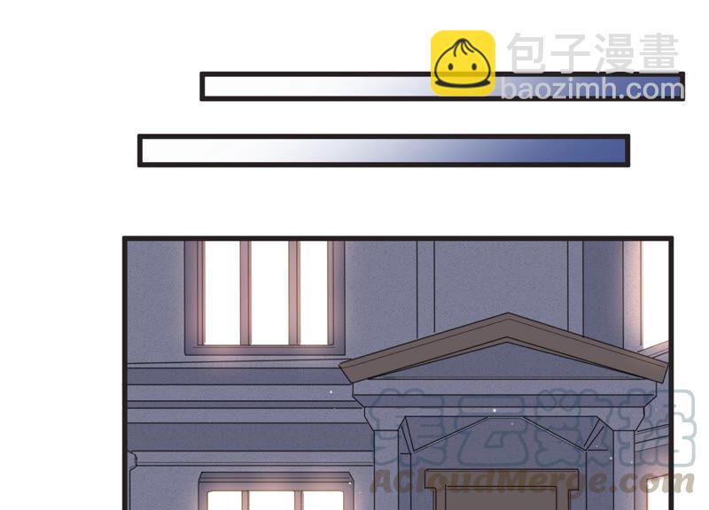 第71话 神秘的&ldquo;客人&rdquo;(1/2)-第72话