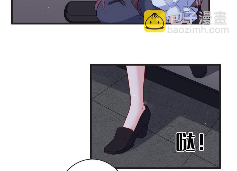 第71话 神秘的&ldquo;客人&rdquo;(1/2)-第72话