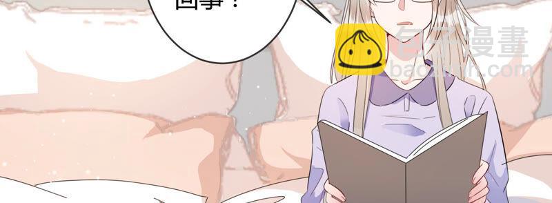 第73话 深夜闲谈(1/2)-第74话