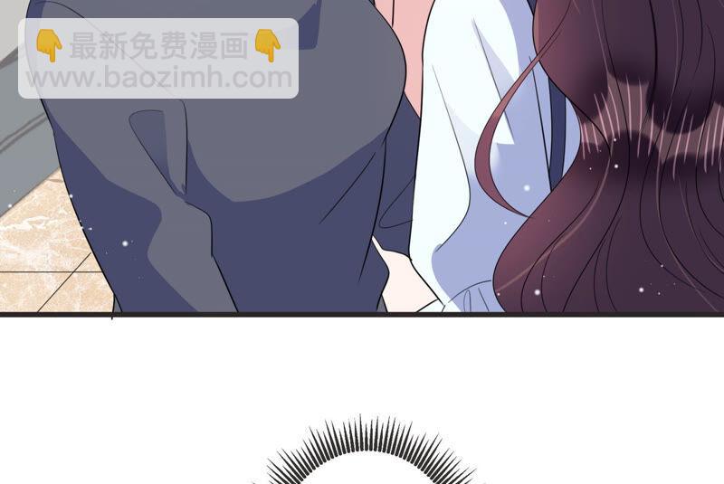 第73话 深夜闲谈(1/2)-第74话