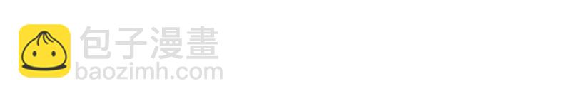 第75话 绑架？！(1/2)-第76话