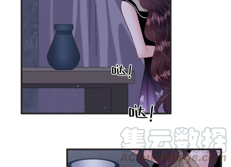 第76话 惊险自救！(1/2)-第78话