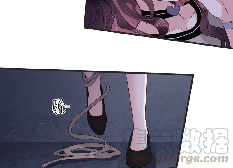 第76话 惊险自救！(1/2)-第78话