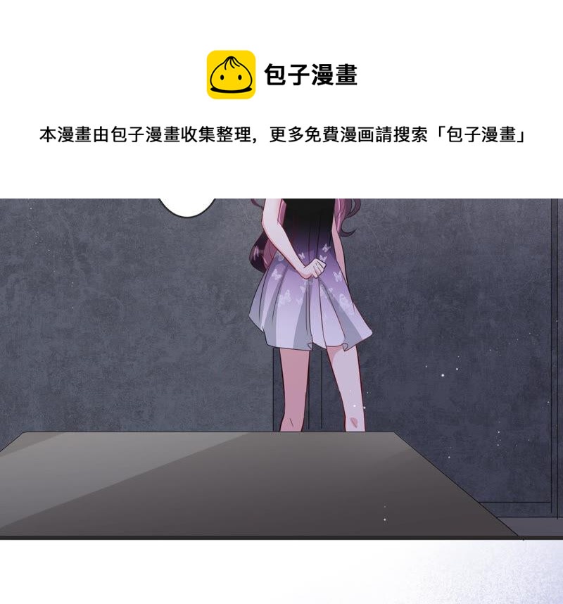 第76话 惊险自救！(1/2)-第78话