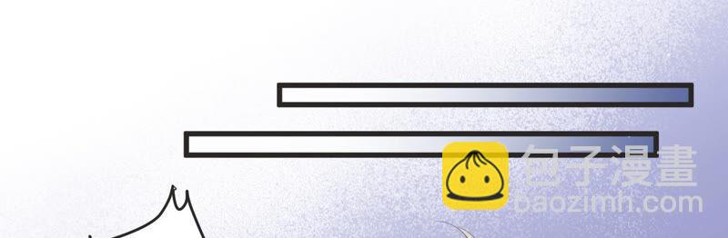 第76话 惊险自救！(1/2)-第78话