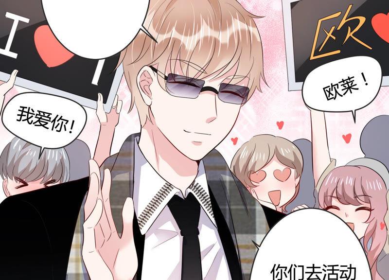 第76话 惊险自救！(1/2)-第78话