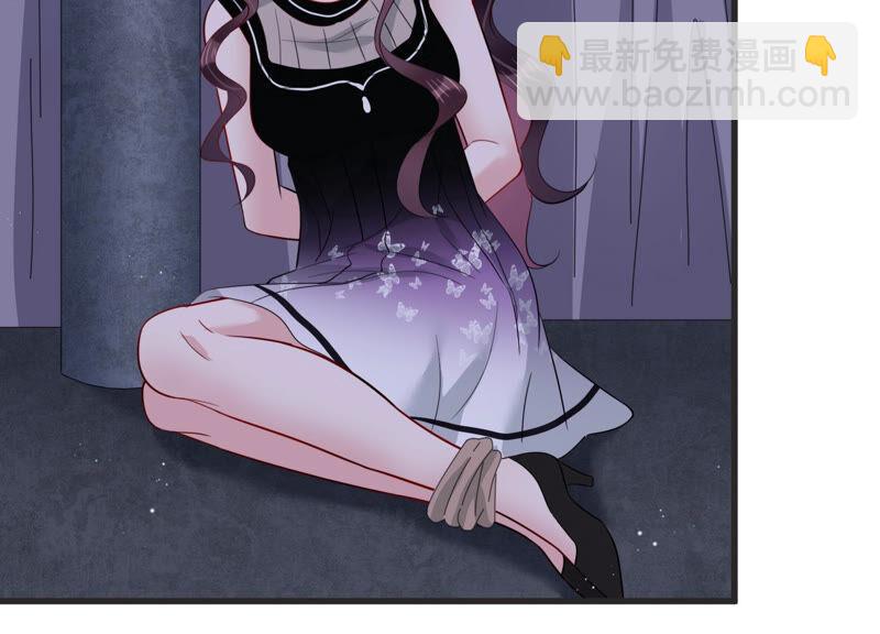 第76话 惊险自救！(1/2)-第78话