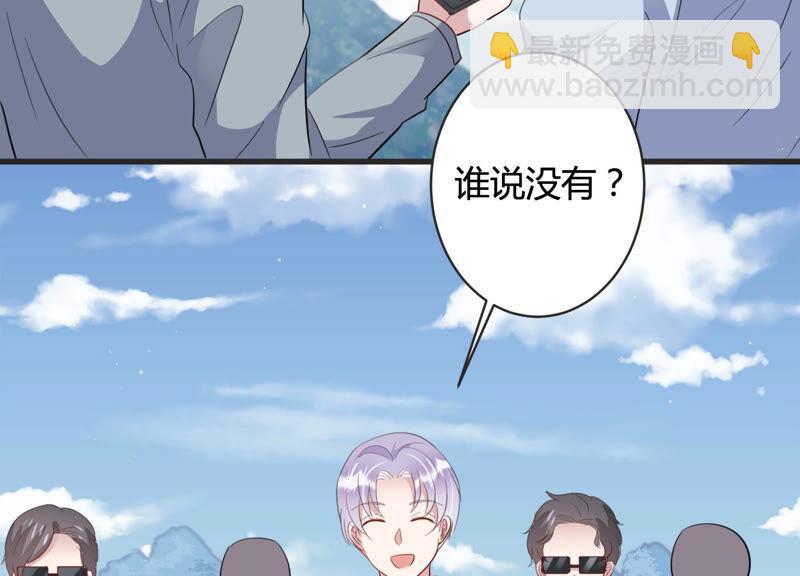 第78话 惹惹突然晕倒？！(1/2)-第80话