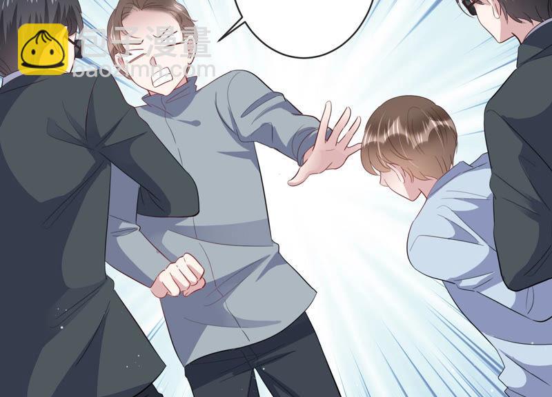 第78话 惹惹突然晕倒？！(1/2)-第80话