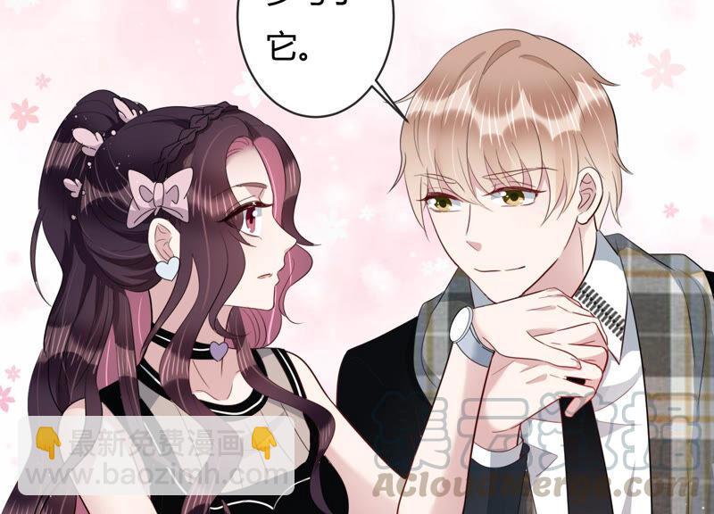 第78话 惹惹突然晕倒？！(1/2)-第80话