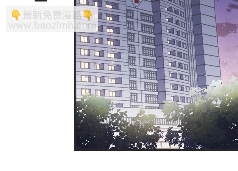 第78话 惹惹突然晕倒？！(1/2)-第80话