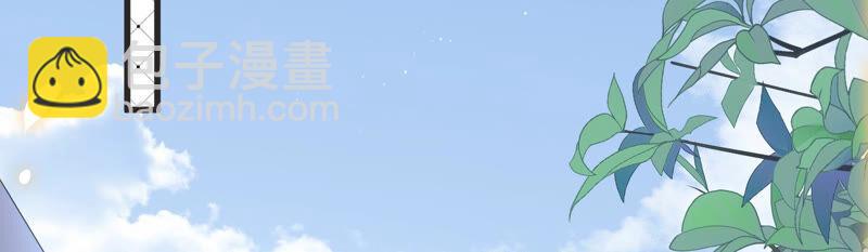 第80话 甜蜜的游园约会(1/2)-第82话