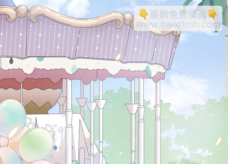 第80话 甜蜜的游园约会(1/2)-第82话