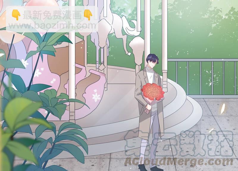 第80话 甜蜜的游园约会(1/2)-第82话