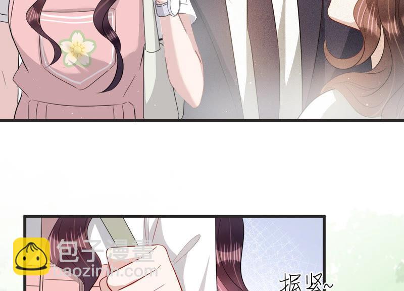 第80话 甜蜜的游园约会(1/2)-第82话