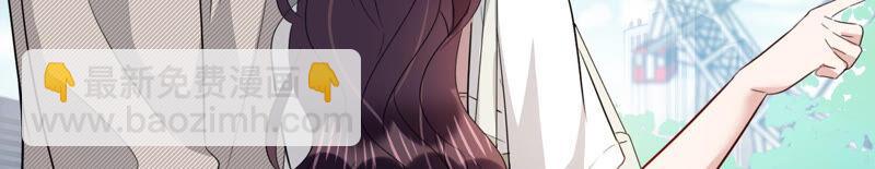 第80话 甜蜜的游园约会(1/2)-第82话