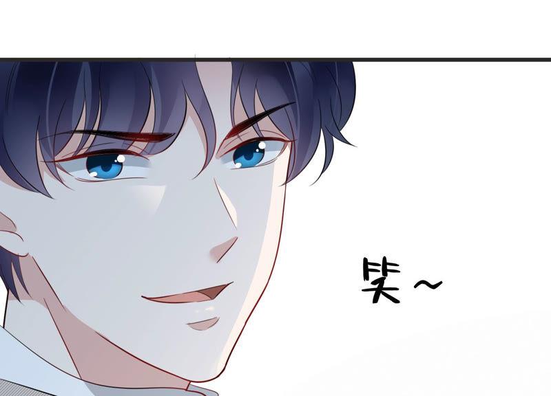 第80话 甜蜜的游园约会(1/2)-第82话