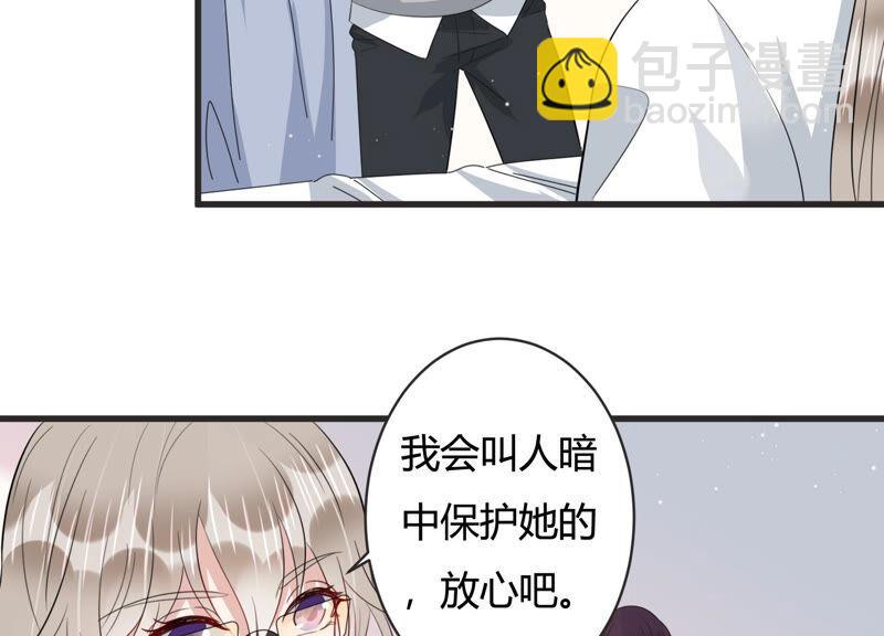 第80话 甜蜜的游园约会(1/2)-第82话