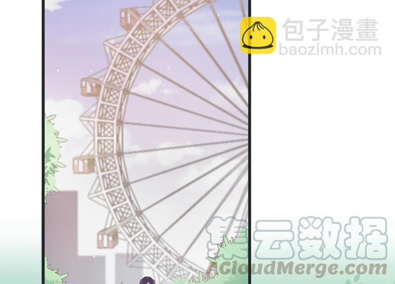 第82话 亦然哥才是长腿哥哥？(1/2)-第84话