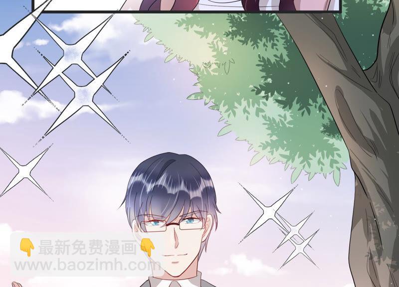 第82话 亦然哥才是长腿哥哥？(1/2)-第84话