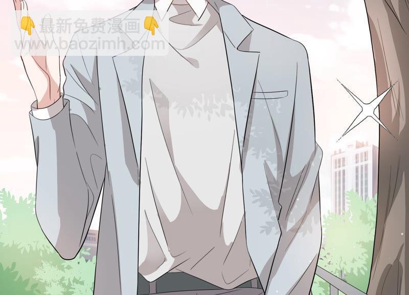 第82话 亦然哥才是长腿哥哥？(1/2)-第84话