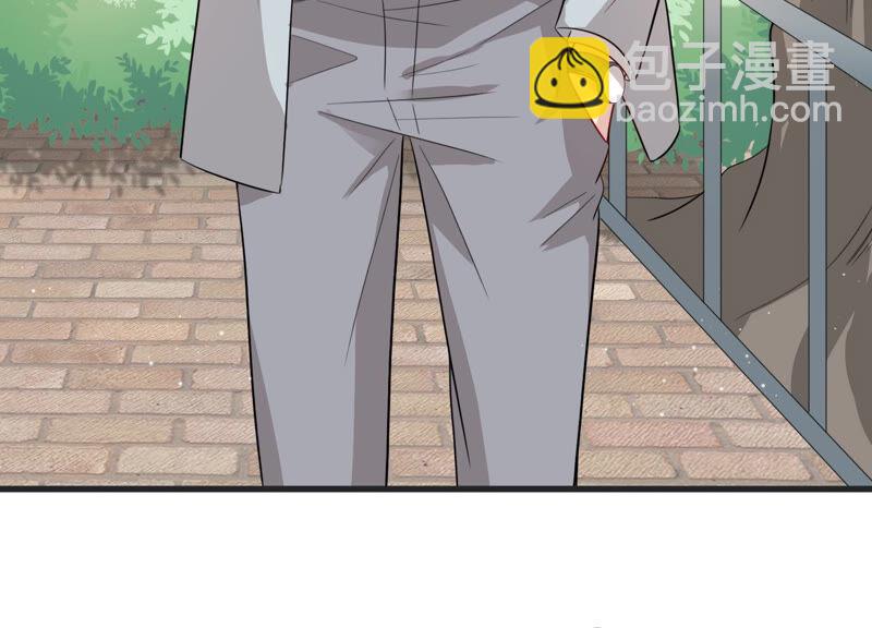 第82话 亦然哥才是长腿哥哥？(1/2)-第84话