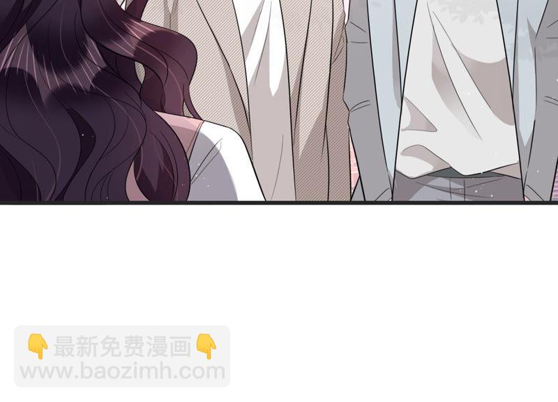 第82话 亦然哥才是长腿哥哥？(1/2)-第84话