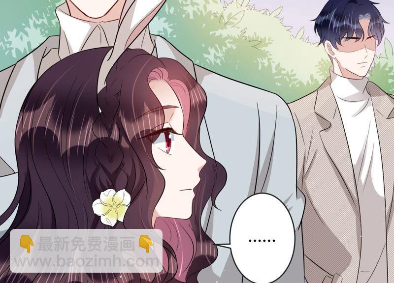 第82话 亦然哥才是长腿哥哥？(1/2)-第84话